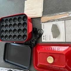 ブルーノホットプレート