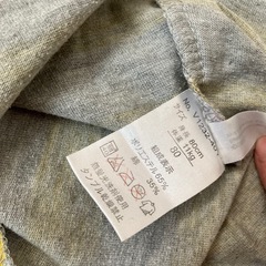 くまのプーさん　半袖　ロンパースの画像