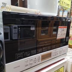 TOSHIBA ER-T60