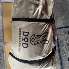 dod カマボコテント　シアター付き