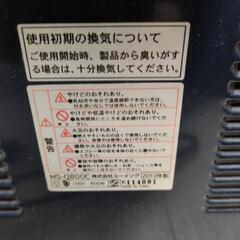 MORIT電気ヒーターの画像