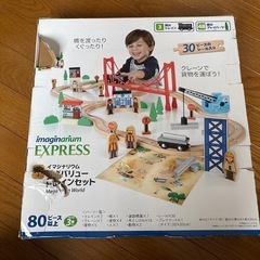 木製　トレインセットの画像