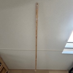 木材　2本セット