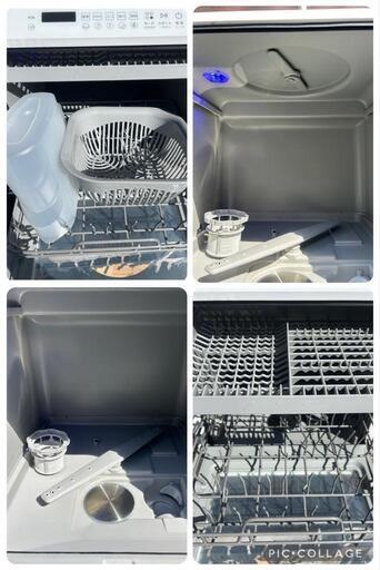 AINUOO 食器洗い乾燥機 TDQR01A 2021年製 最終値下げ】AINUOO 食器洗い 