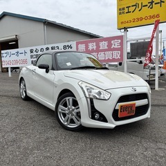 自社ローンあり！ガソリン100リットルプレゼント✨走行5万キロ台...