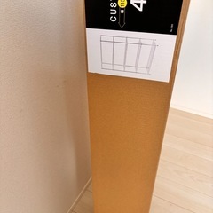ラックの画像