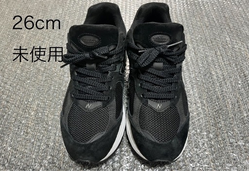 未使用　newbalance  2002rbk 26cm