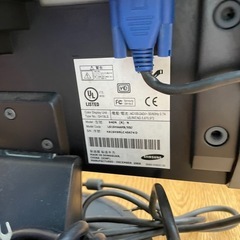 PCモニター(SUMSUNG SyncMaster 940N) の画像