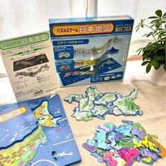 《子供おもちゃ》日本地図のすごろく・パズルの画像