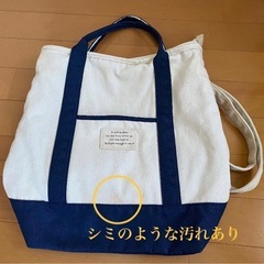 リュックの画像