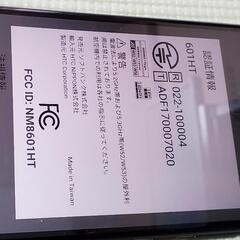 HTC  601HT