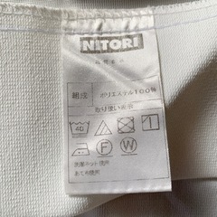 【レースカーテンおまけ付】旗模様のドレープカーテン ニッセンの画像