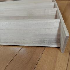 桐製タンスの中の仕切り収納の画像
