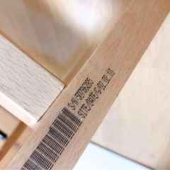 ストッケ トリップトラップ ナチュラル ベビーセットの画像