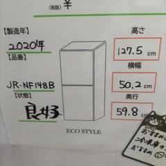 Haier  JR-NF448B　冷蔵庫の画像
