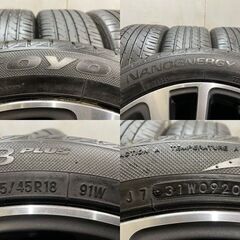 【TOYO NANOENERGY3 plus 225/45R18】夏タイヤ【SUBARU VMレヴォーグ 純正ホイール 18インチ 7.5J5HPCD114.3+55】20年製 バリ溝　(MTJ710)クレジットカード QRコード決済可能