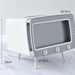 テレビ型ティッシュボックス兼スマホスタンド 