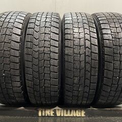 DUNLOP WINTER MAXX WM02 175/65R15】スタッドレス【SUZUKI スイフト