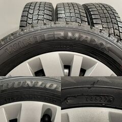 DUNLOP WINTER MAXX WM02 175/65R15】スタッドレス【SUZUKI DUNLOP WINTER MAXX WM02 175/65R15】スタッドレス【SUZUKI