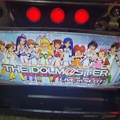 アイドルモンスター　スロット　メダル無しで遊べますの画像