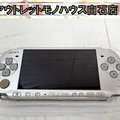 ジャンク PSP3000 バッテリーなし 本体+ACアダプタのみ...
