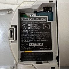 ジャンク PSP3000 バッテリーなし 本体+ACアダプタのみ 通電確認済 PSP-3000☆ 札幌市 白石店 の画像