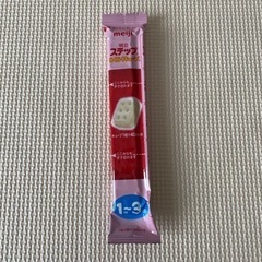 1才〜の粉ミルクの画像