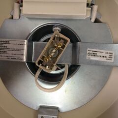 ハーモニー 6リモートシーリングランプ(AW-0360)アートワークスタジオの画像