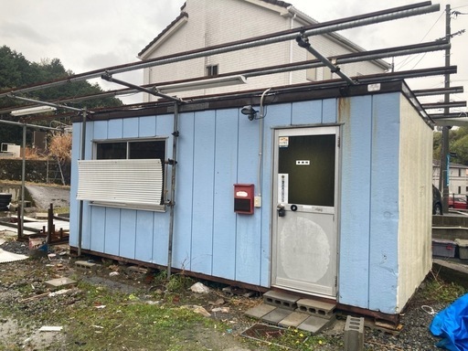 スーパーハウス こちら決まりました｡