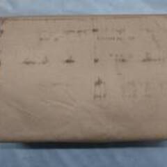 ポリ袋　0.1mm　250mm×380mm 500枚