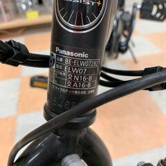 折りたたみ電動アシスト自転車 パナソニック ブラック ※動作チェックOK/現状販売の画像