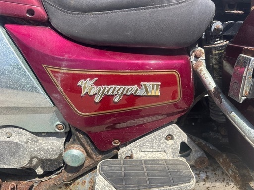 バイク部品取りの通販はau PAY マーケット - 輸入雑貨のネットストア