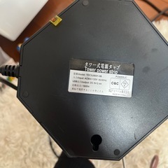 Powerjc / タワー式 電源タップ 縦型コンセント 12+9（AC差込口+USBポート） 10A 入力100V-240V 約3M USB急速充電器 一括スイッチ付 ３層 ブラック
の画像