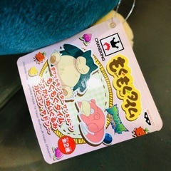 差し上げます　　カビゴンぬいぐるみの画像