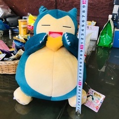 差し上げます　　カビゴンぬいぐるみ