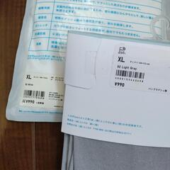 新品　UNIQLOエアリズム2点