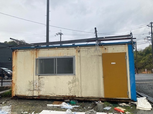 スーパーハウス