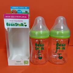 【受付終了】哺乳瓶　５本＋液体ミルクすこやかM1専用アタッチメントの画像