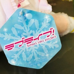 差し上げます　ラブライブ綾瀬絵里の画像