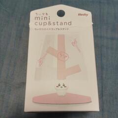 ちいかわ　mini CUP＆standの画像