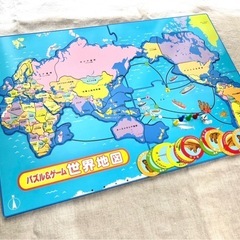 《子供おもちゃ》世界地図のすごろく・パズルの画像