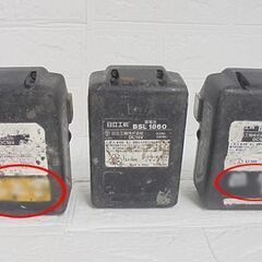 ジャンク 日立工機 純正バッテリ 18V 6.0Ah BSL1860 3個セット リチウムイオン HITACHI 電動工具 札幌市 白石店の画像