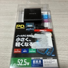 エレコム ノートＰＣ用ＡＣアダプター／ＰＤ対応／５２．５Ｗ 