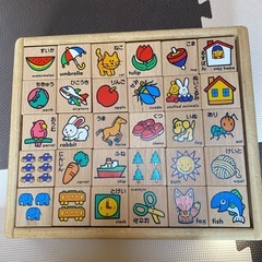 くもん　ひらがなつみき　KUMON 木製玩具　積み木　知育玩具