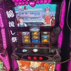 ひぐらしのなく頃にの中古が安い!激安で譲ります・無料で ひぐらしのなく頃にの中古が安い!激安で譲ります・無料で