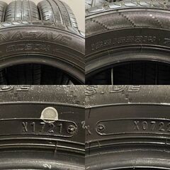 DUNLOP ENASAVE EC204 165/65R14 14インチ 夏タイヤ 4本 21～22年製 トール ブーン パッソ タンク ソリオ ルーミー等　(MTR370)クレジットカード QRコード決済可能の画像