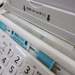  新札幌 パナソニック Panasonic KX-PZ210-W おたっくす 電話機 親機のみ ホワイト FAX ファクシミリ 動作確認済 / No.3293の画像