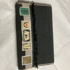 結城紬反物メンズ絹100%特製真綿つむぎ