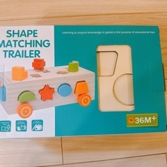 新品　木製　型はめ車おもちゃの画像