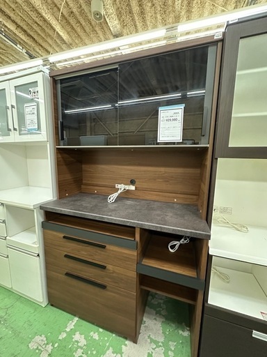 【ドリーム川西店御来店限定】パモウナ　2枚扉オープンボード／クリーニング済み 【2001245255600737】